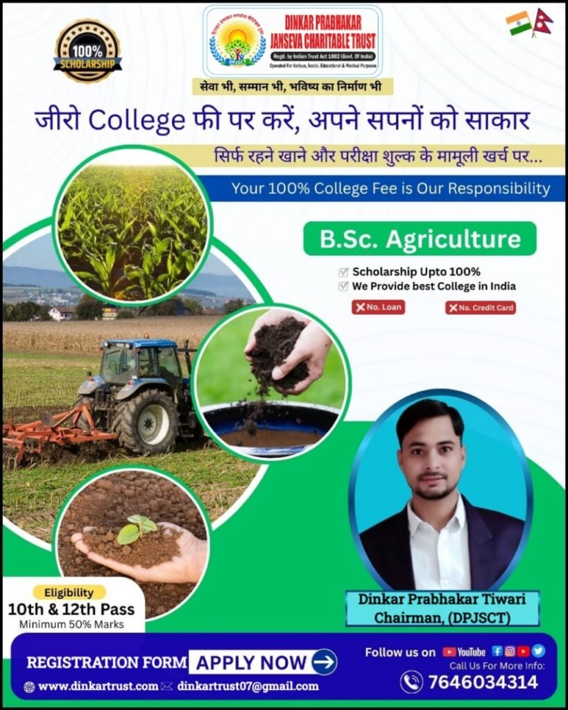 WhatsApp Image 2026-04-08 at 2.10.43 PM